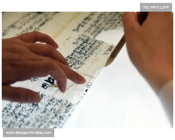 武术古籍修复项目启动 明代拳经将实现数字化复原与保护 武术古籍修复项目启动 明代拳经将实现数字化复原与保护