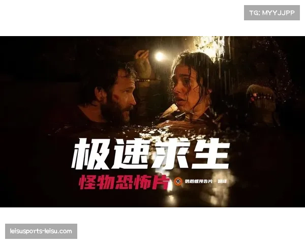 Netflix纪录片《极速求生》成关键推手 助F1打开北美年轻市场